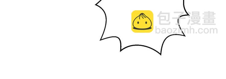 第16话 怎样才够浪漫(1/2)-第17话