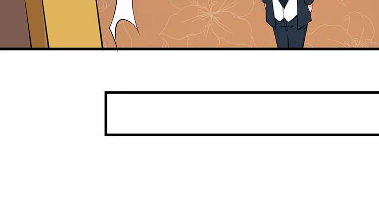 第16话 怎样才够浪漫(1/2)-第17话