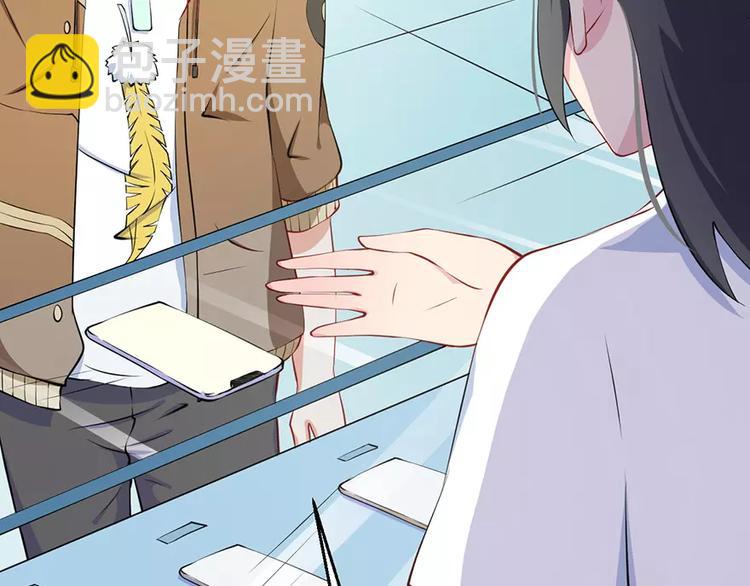 第16话 怎样才够浪漫(1/2)-第17话