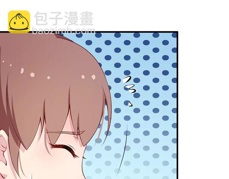 第16话 怎样才够浪漫(1/2)-第17话