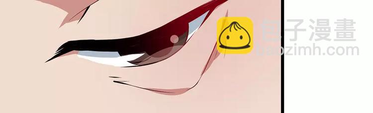 第18话 你最好乖乖的(1/2)-第19话