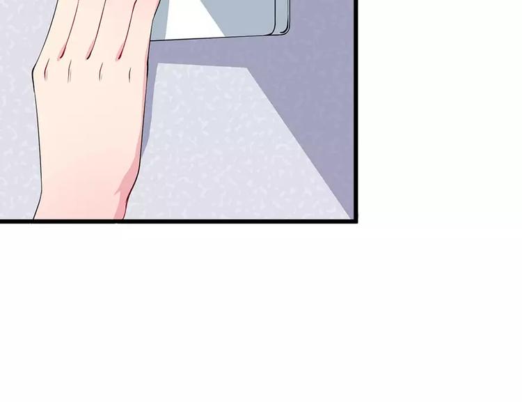 第18话 你最好乖乖的(1/2)-第19话