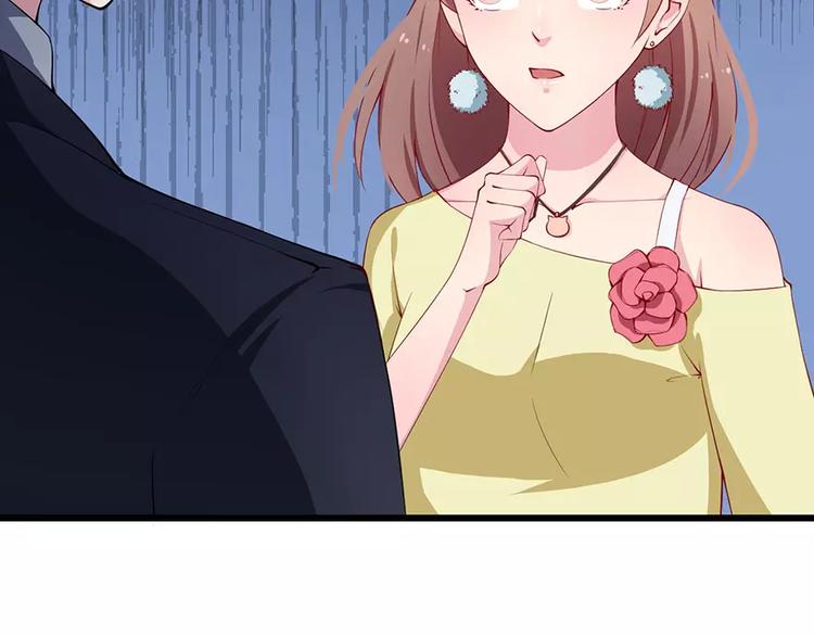 第18话 你最好乖乖的(1/2)-第19话