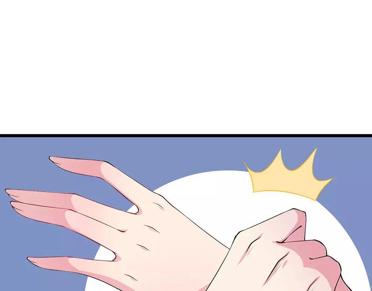 第18话 你最好乖乖的(1/2)-第19话