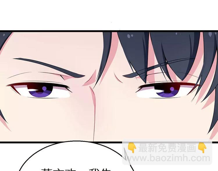 第18话 你最好乖乖的(1/2)-第19话