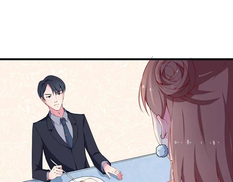 第18话 你最好乖乖的(1/2)-第19话