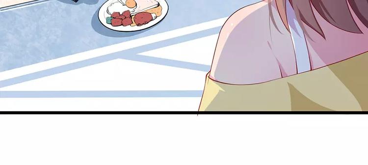 第18话 你最好乖乖的(1/2)-第19话