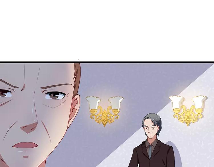 第18话 你最好乖乖的(1/2)-第19话