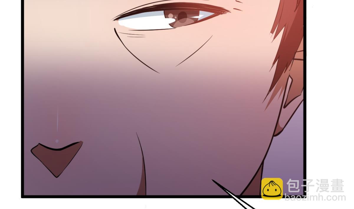 第3话 &ldquo;宾至如归&rdquo; 1(1/2)-第3话