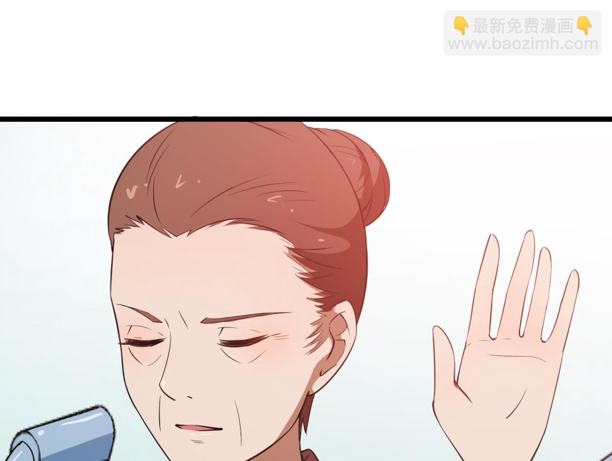 第3话 &ldquo;宾至如归&rdquo; 1(1/2)-第3话