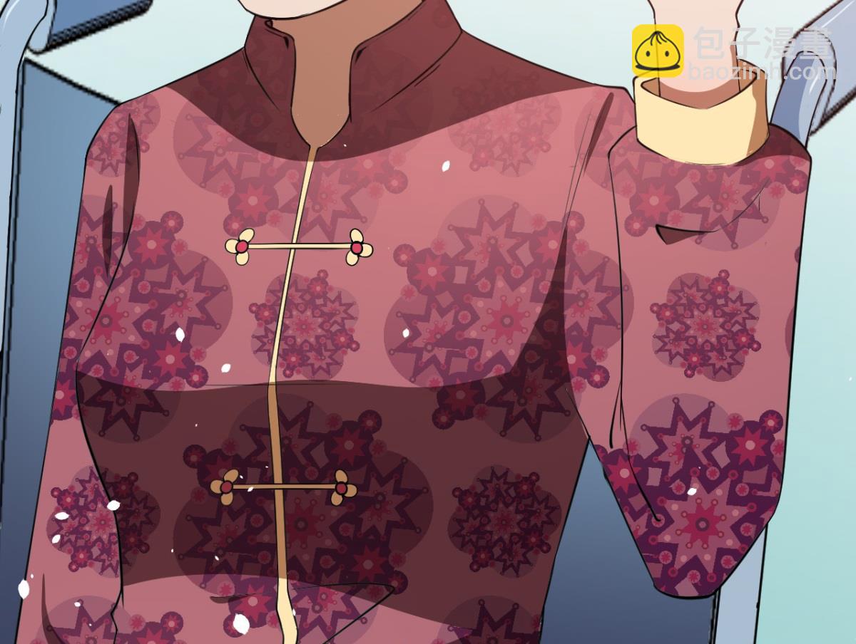 第3话 &ldquo;宾至如归&rdquo; 1(1/2)-第3话