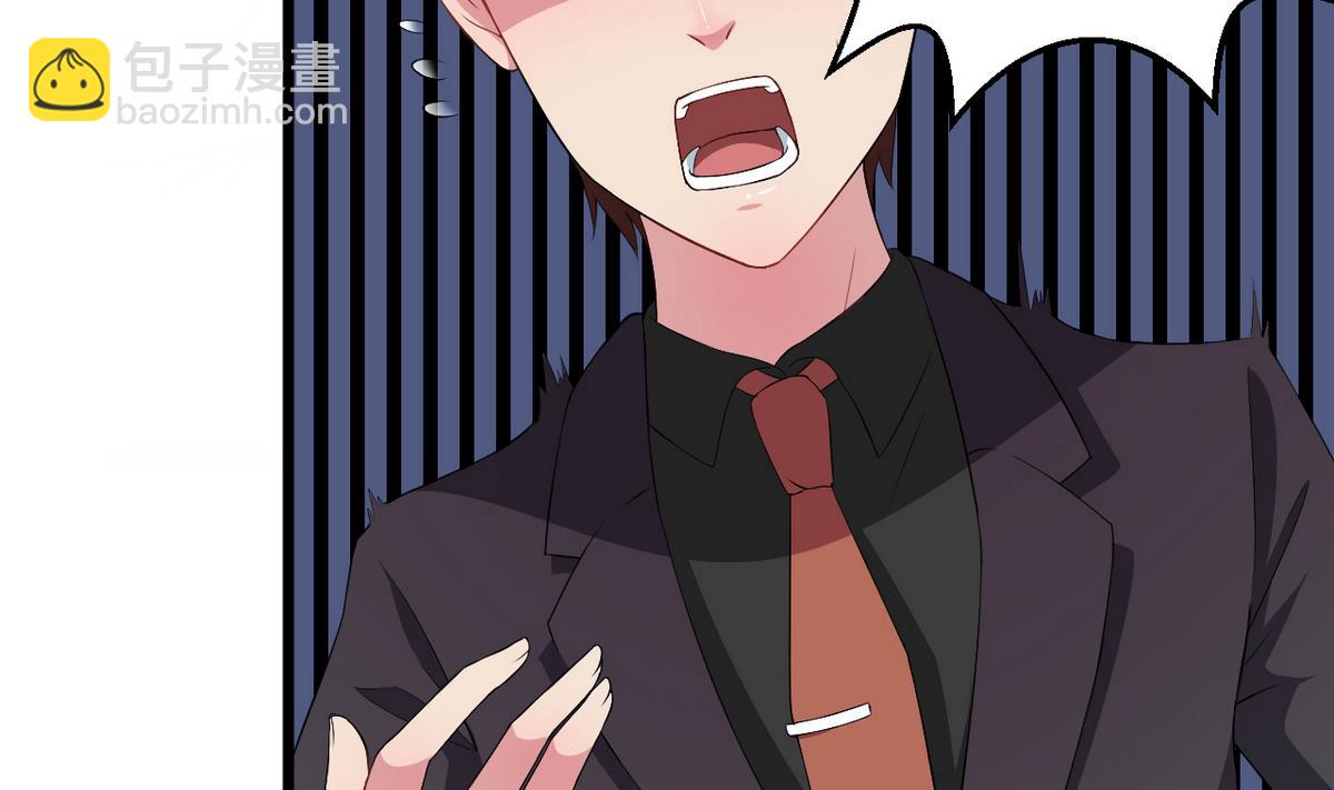 第3话 &ldquo;宾至如归&rdquo; 1(1/2)-第3话