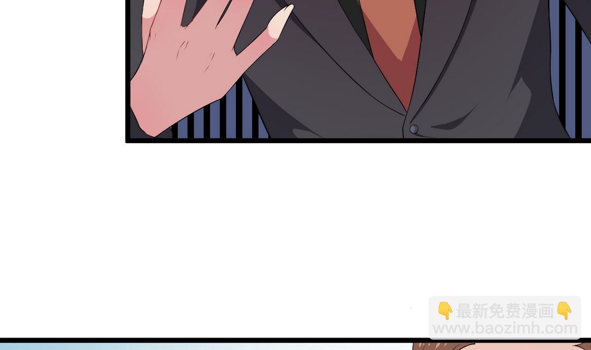 第3话 &ldquo;宾至如归&rdquo; 1(1/2)-第3话