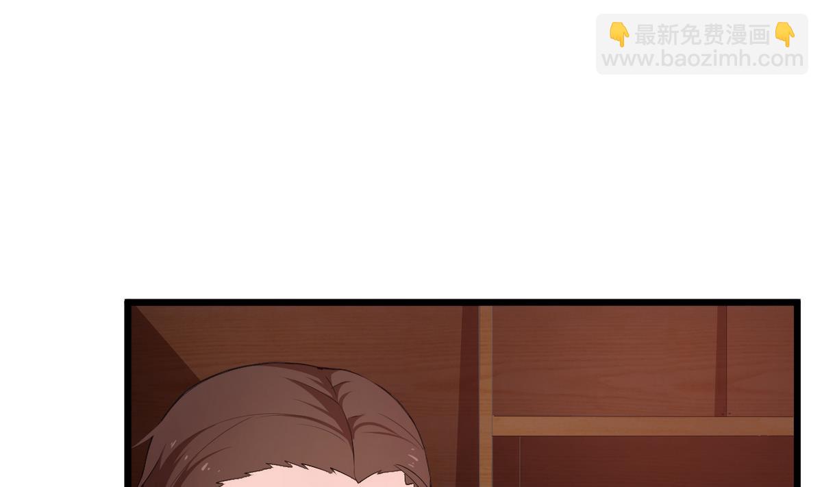 第3话 &ldquo;宾至如归&rdquo; 1(1/2)-第3话