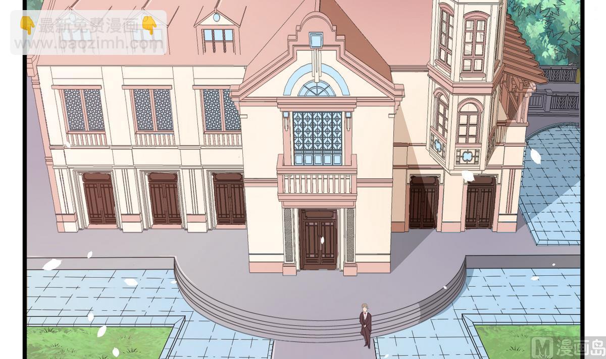 第3话 &ldquo;宾至如归&rdquo; 1(1/2)-第3话