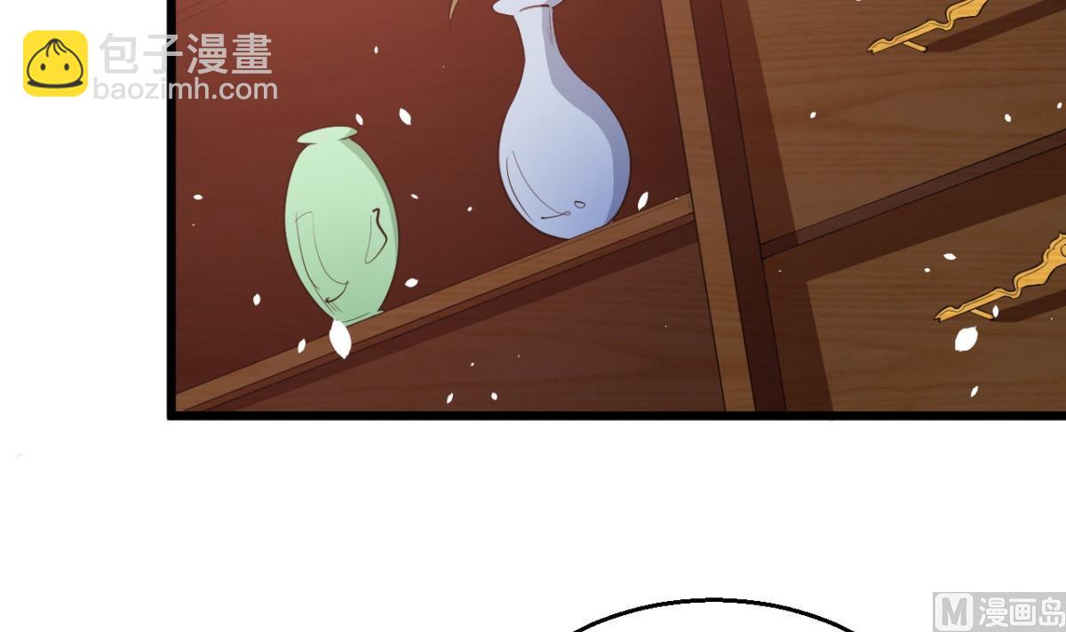 第3话 &ldquo;宾至如归&rdquo; 1(1/2)-第3话