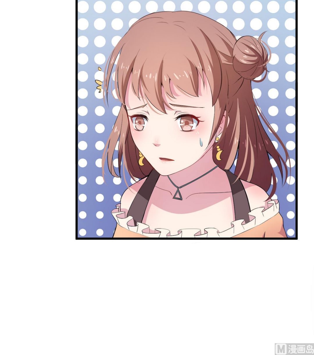 第3话 &ldquo;宾至如归&rdquo; 1(1/2)-第3话