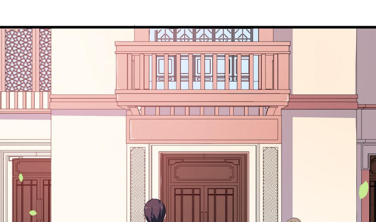 第3话 &ldquo;宾至如归&rdquo; 1(1/2)-第3话