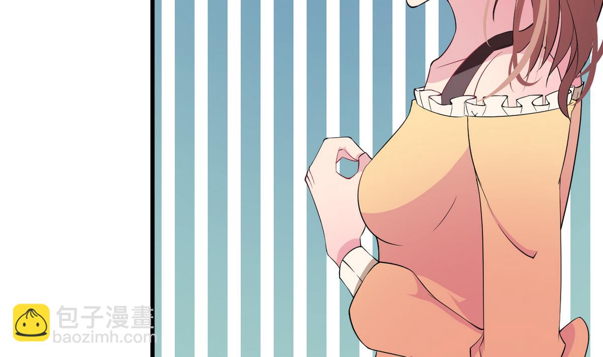 第3话 &ldquo;宾至如归&rdquo; 1(1/2)-第3话