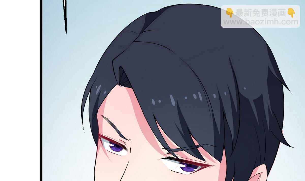 第3话 &ldquo;宾至如归&rdquo; 1(1/2)-第3话