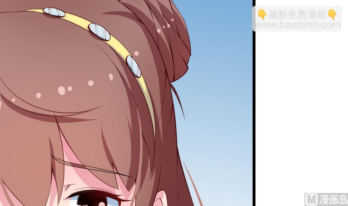 第20话 有点心动(1/2)-第21话