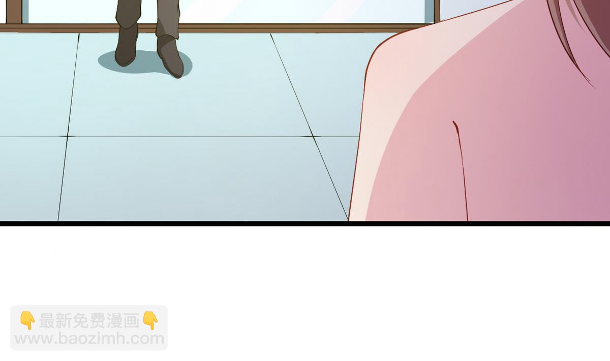 第20话 有点心动(1/2)-第21话