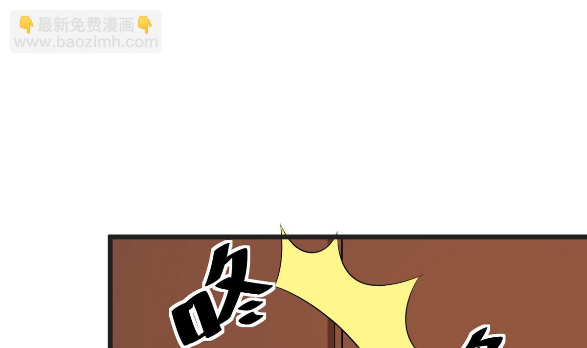 第20话 有点心动(1/2)-第21话