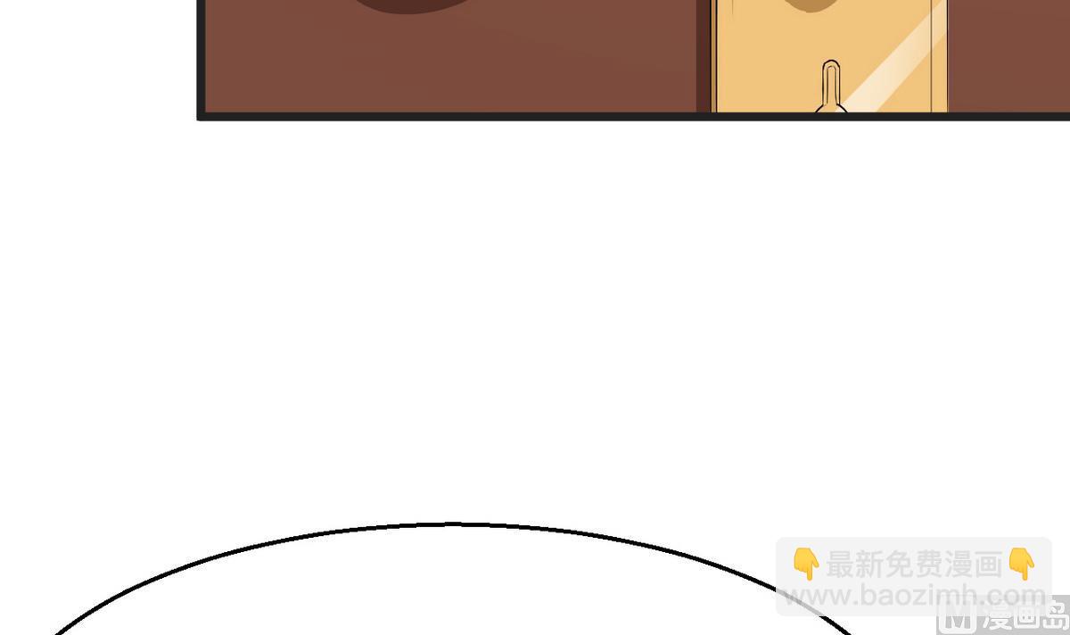 第20话 有点心动(1/2)-第21话