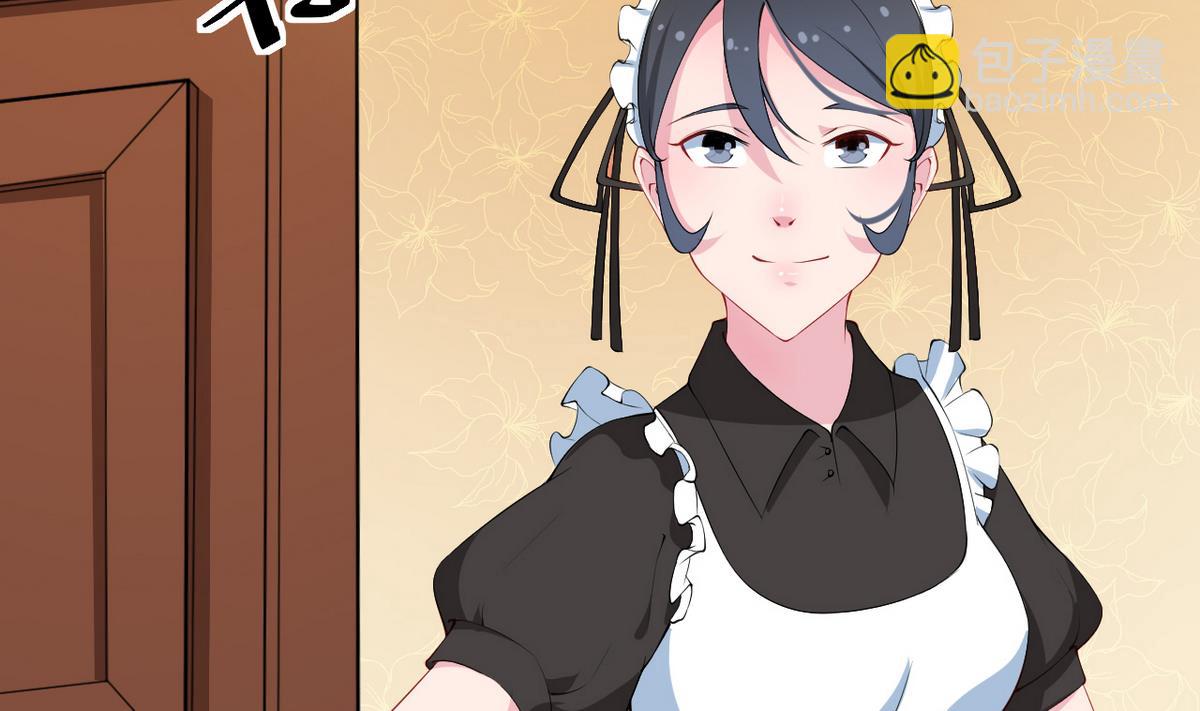 第20话 有点心动(1/2)-第21话