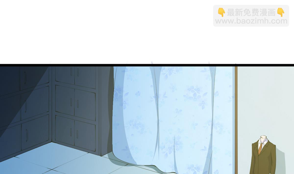 第20话 有点心动(1/2)-第21话