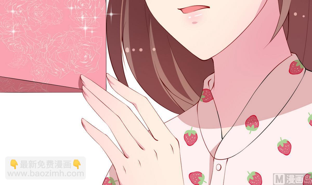 第20话 有点心动(1/2)-第21话