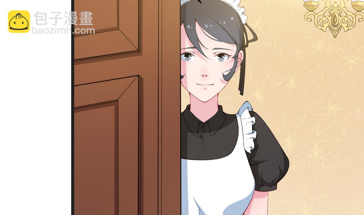 第20话 有点心动(1/2)-第21话