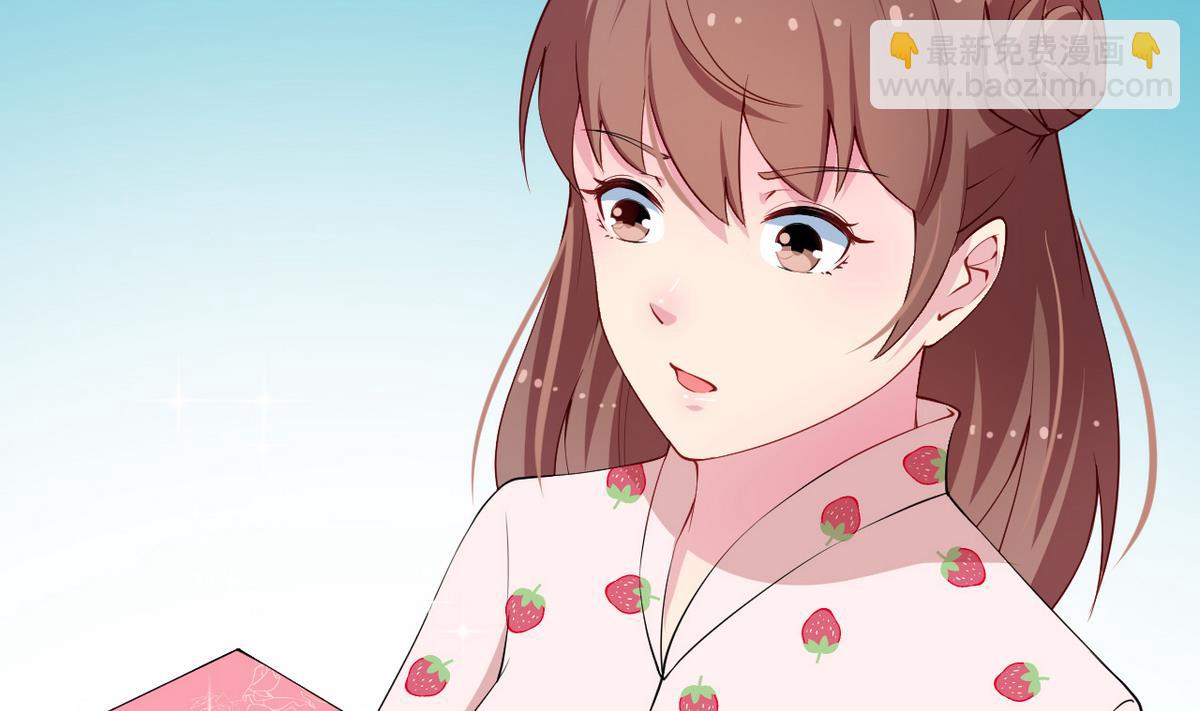 第20话 有点心动(1/2)-第21话