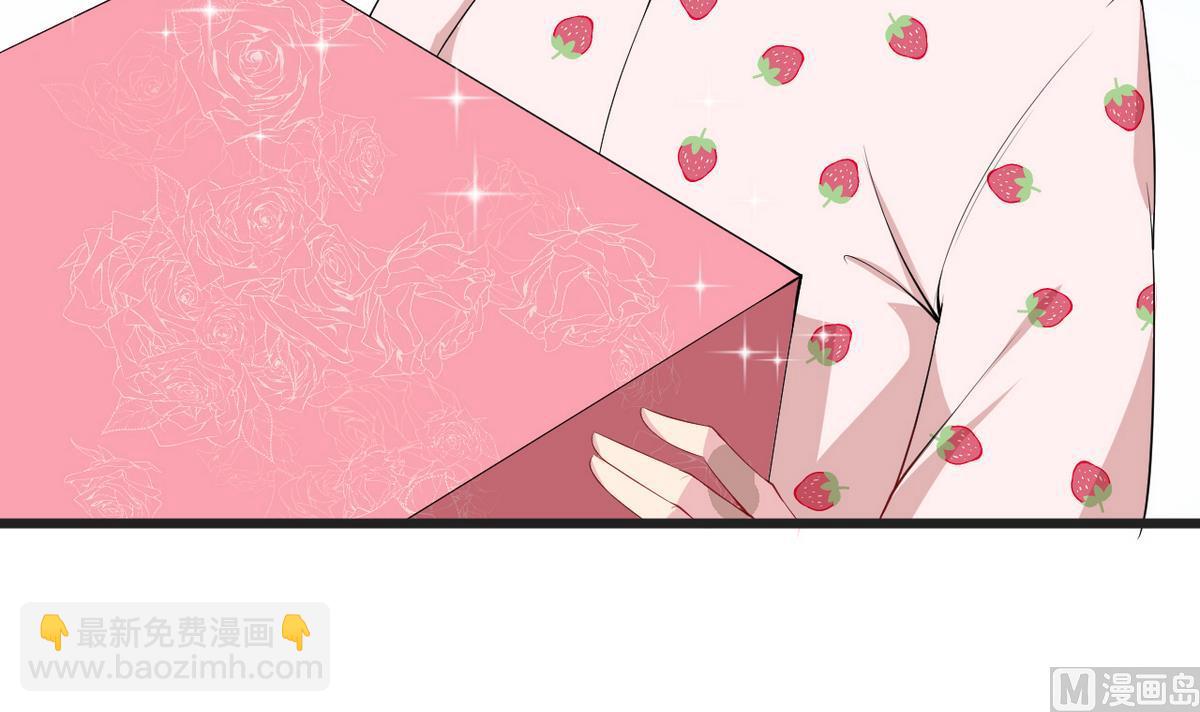 第20话 有点心动(1/2)-第21话