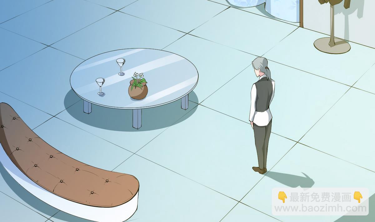 第20话 有点心动(1/2)-第21话