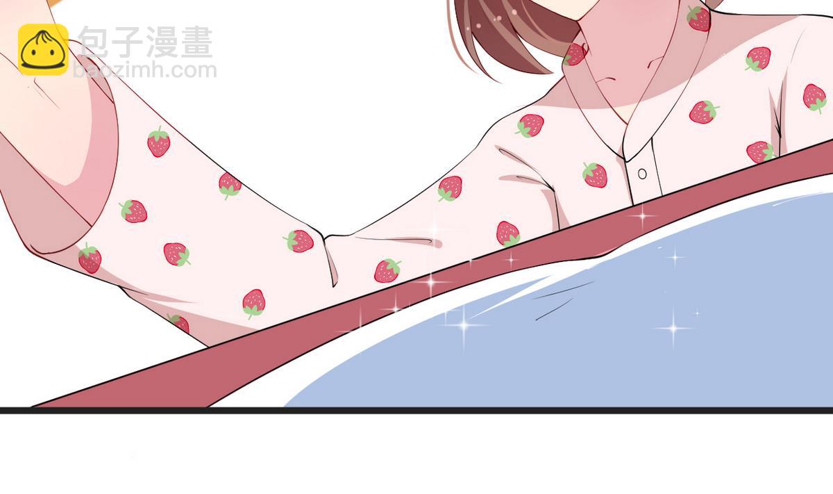 第20话 有点心动(1/2)-第21话