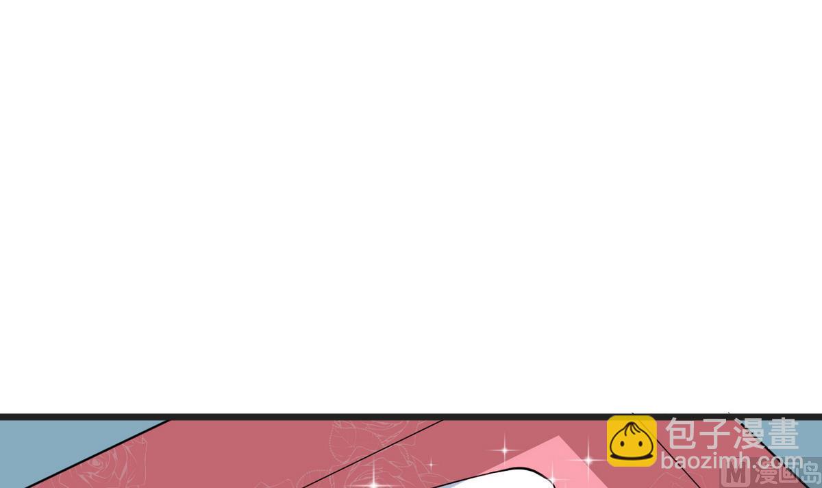 第20话 有点心动(1/2)-第21话