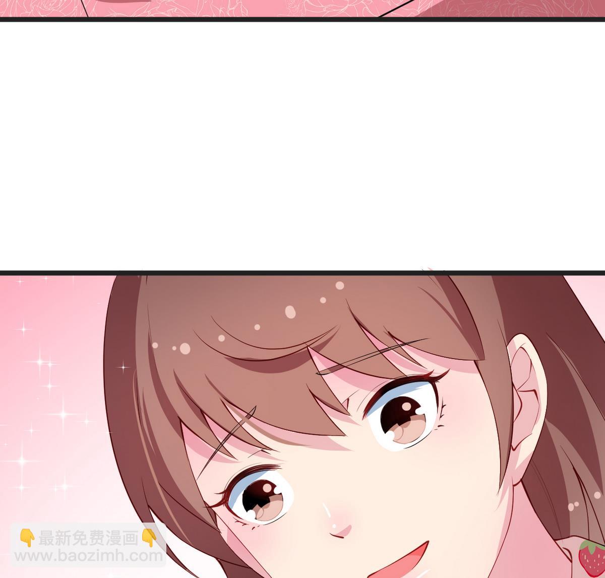 第20话 有点心动(1/2)-第21话