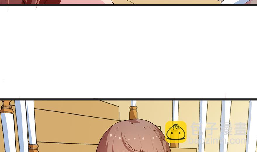 第20话 有点心动(1/2)-第21话