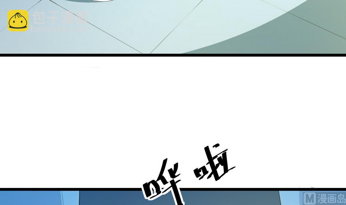 第20话 有点心动(1/2)-第21话