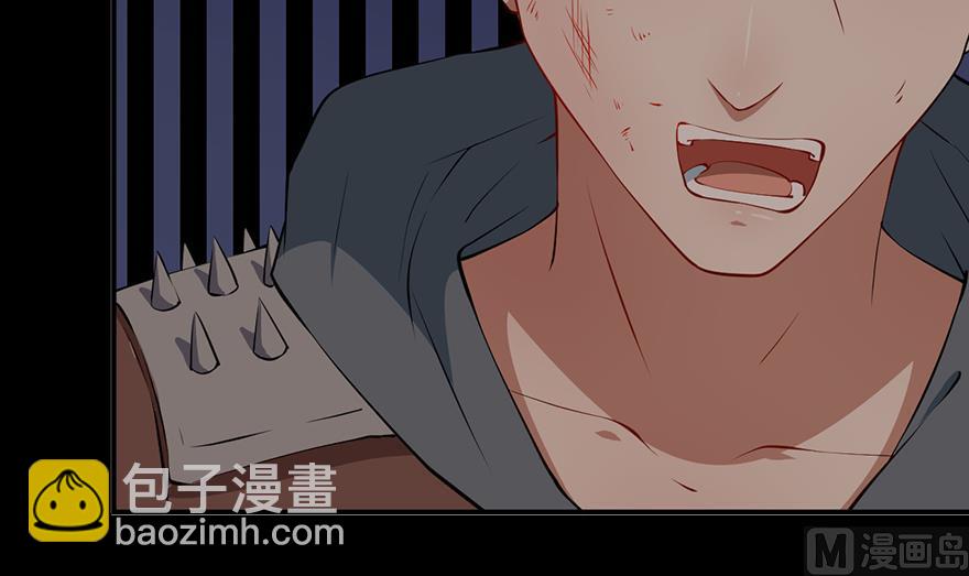 第22话 言熙回家(1/2)-第23话