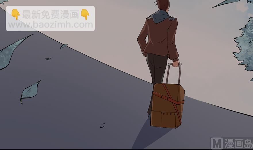 第22话 言熙回家(1/2)-第23话