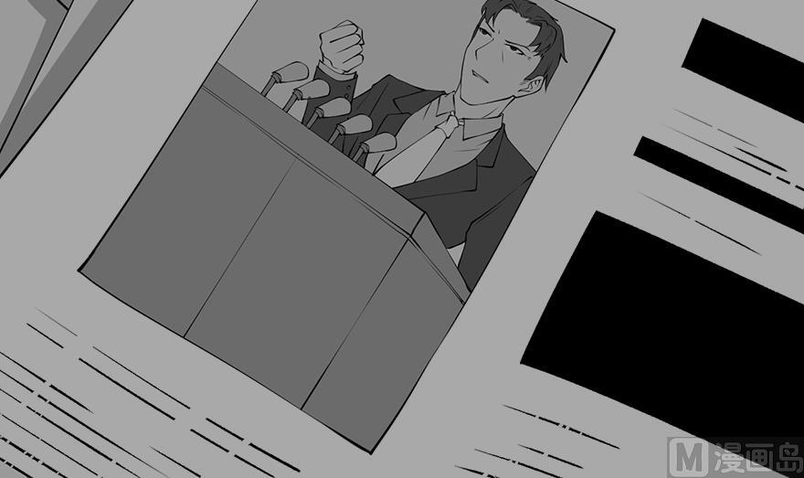 第22话 言熙回家(1/2)-第23话