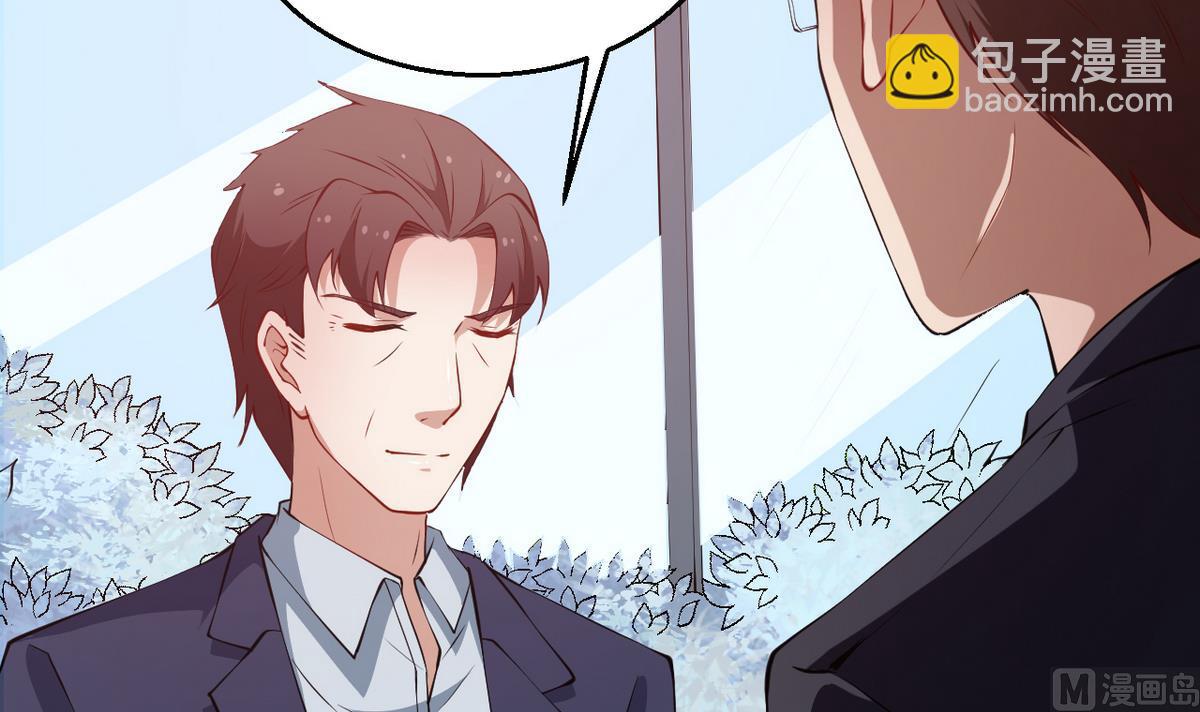 第22话 言熙回家(1/2)-第23话