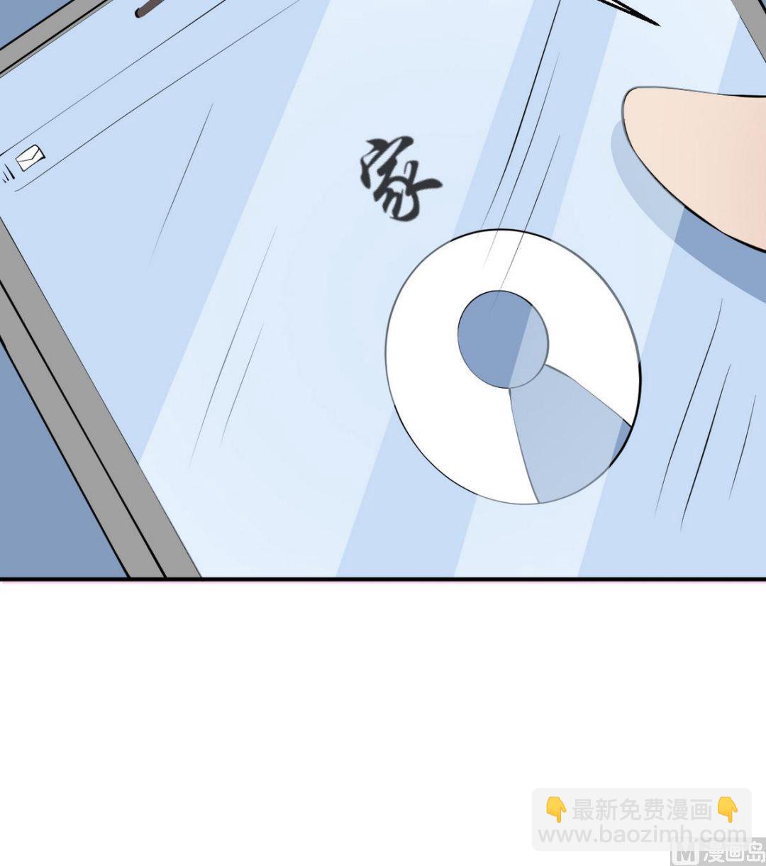 第22话 言熙回家(1/2)-第23话