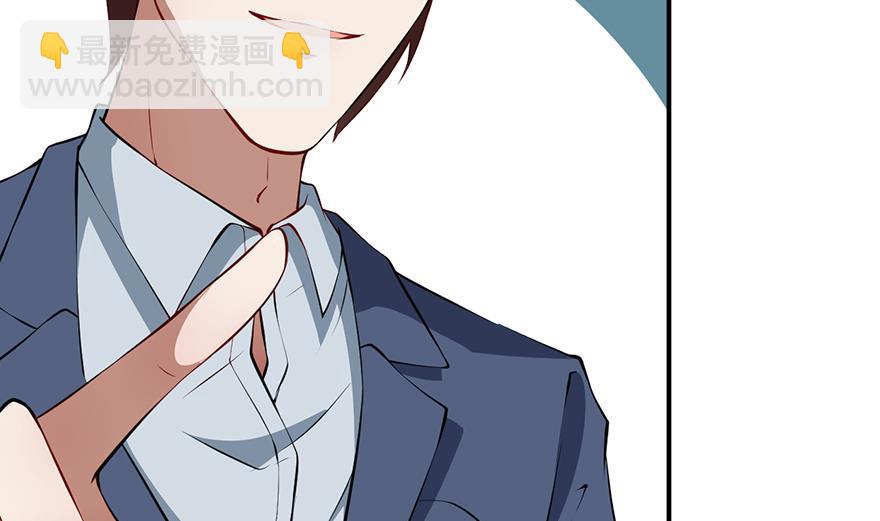 第22话 言熙回家(1/2)-第23话