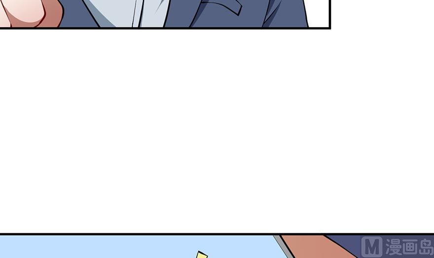 第22话 言熙回家(1/2)-第23话