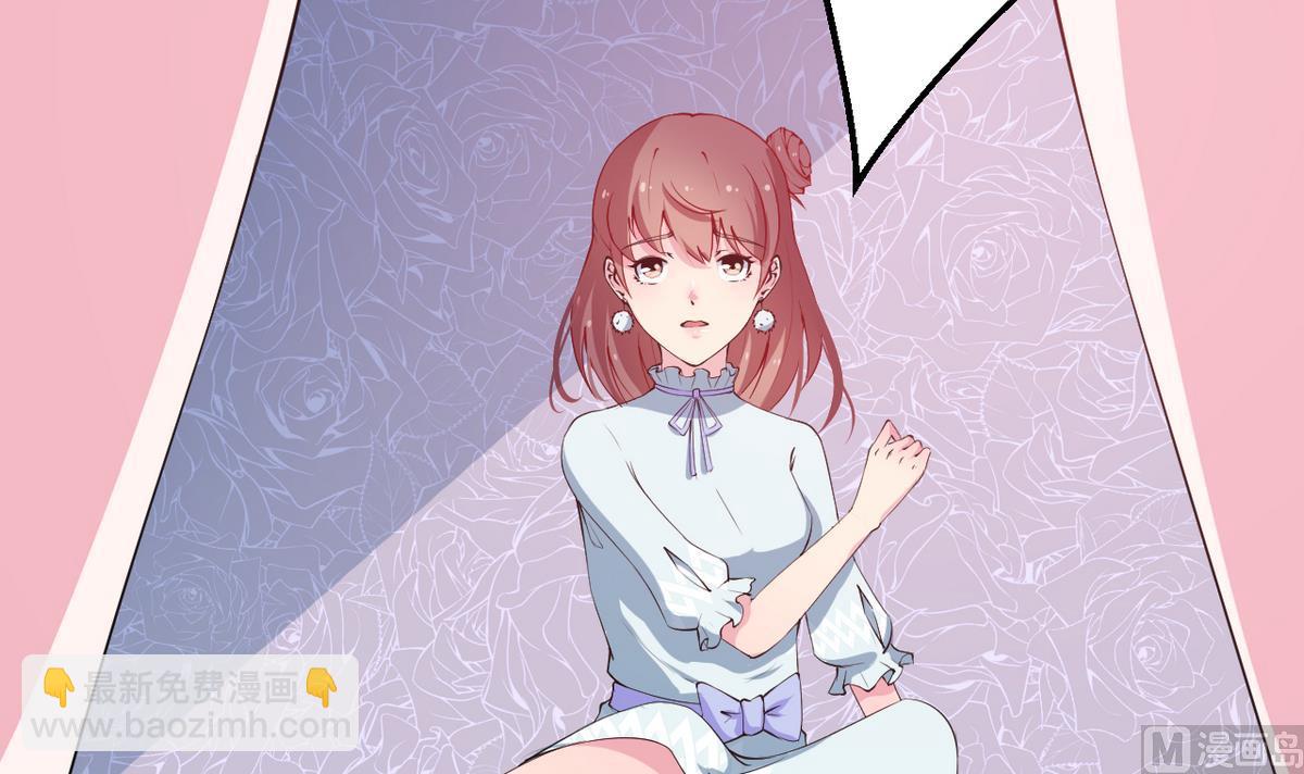 第24话 别在我面前哭(1/2)-第25话