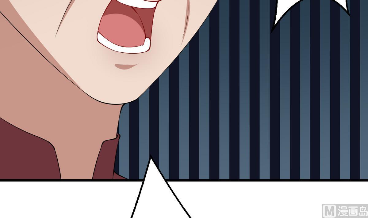 第24话 别在我面前哭(1/2)-第25话