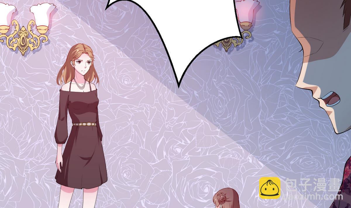 第24话 别在我面前哭(1/2)-第25话